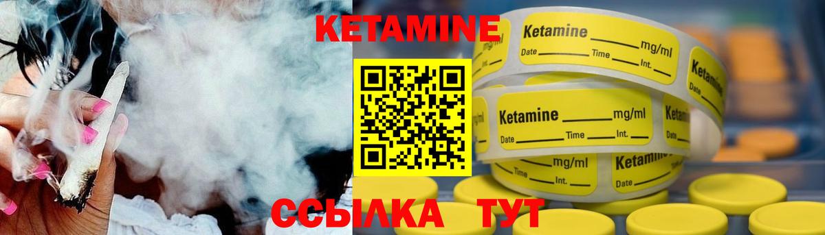 ТГК  Гашиш  Мелеуз  Меф кристаллы  Бошки Шишки  Вход с VPN 