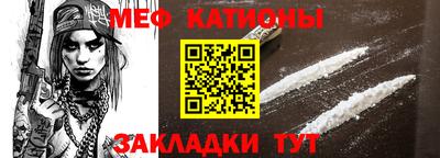 jwh Донецк