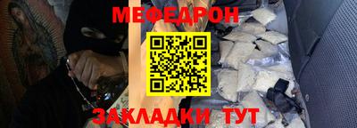 прущие грибы Дубна