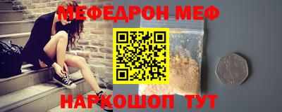 прущие грибы Дубна