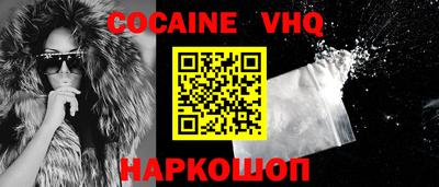 прущие грибы Дубна