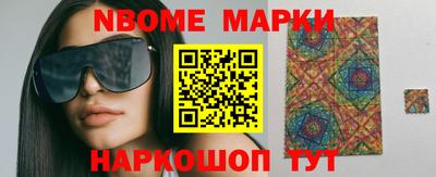 трава Донской