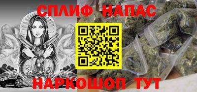 прущие грибы Дубна