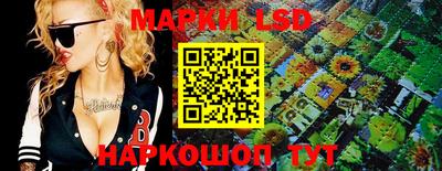 трава Донской