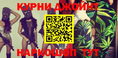 трава Донской