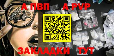прущие грибы Дубна