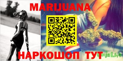 jwh Донецк