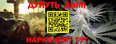 jwh Донецк