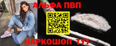 jwh Донецк