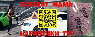 трава Донской