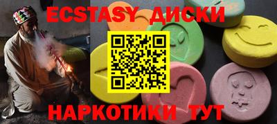 jwh Донецк