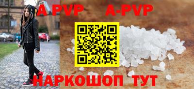 jwh Донецк