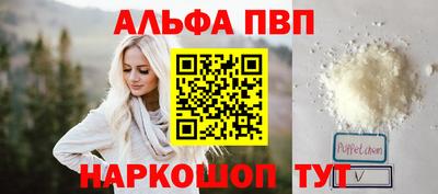 прущие грибы Дубна