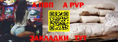 jwh Донецк