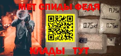 прущие грибы Дубна