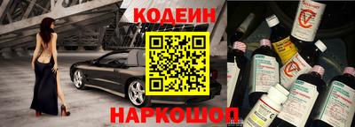 jwh Донецк