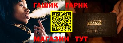 трава Донской