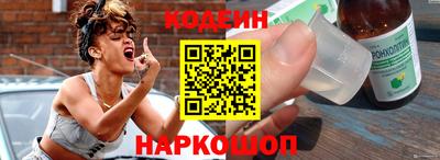 прущие грибы Дубна