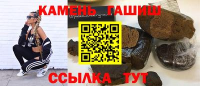 трава Донской