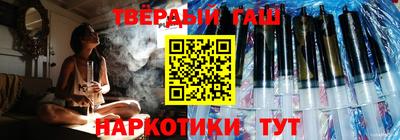 трава Донской