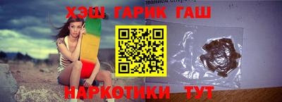 трава Донской
