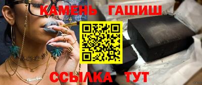 прущие грибы Дубна